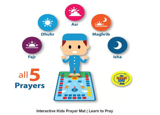 Interactive Prayer Learning Mat | سجادة تعليم الصلاة للأطفال